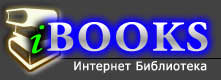 iBOOKS